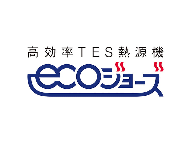 高効率TES熱源機 ecoジョーズ