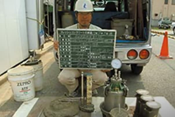 コンクリート受入検査 (参考写真)