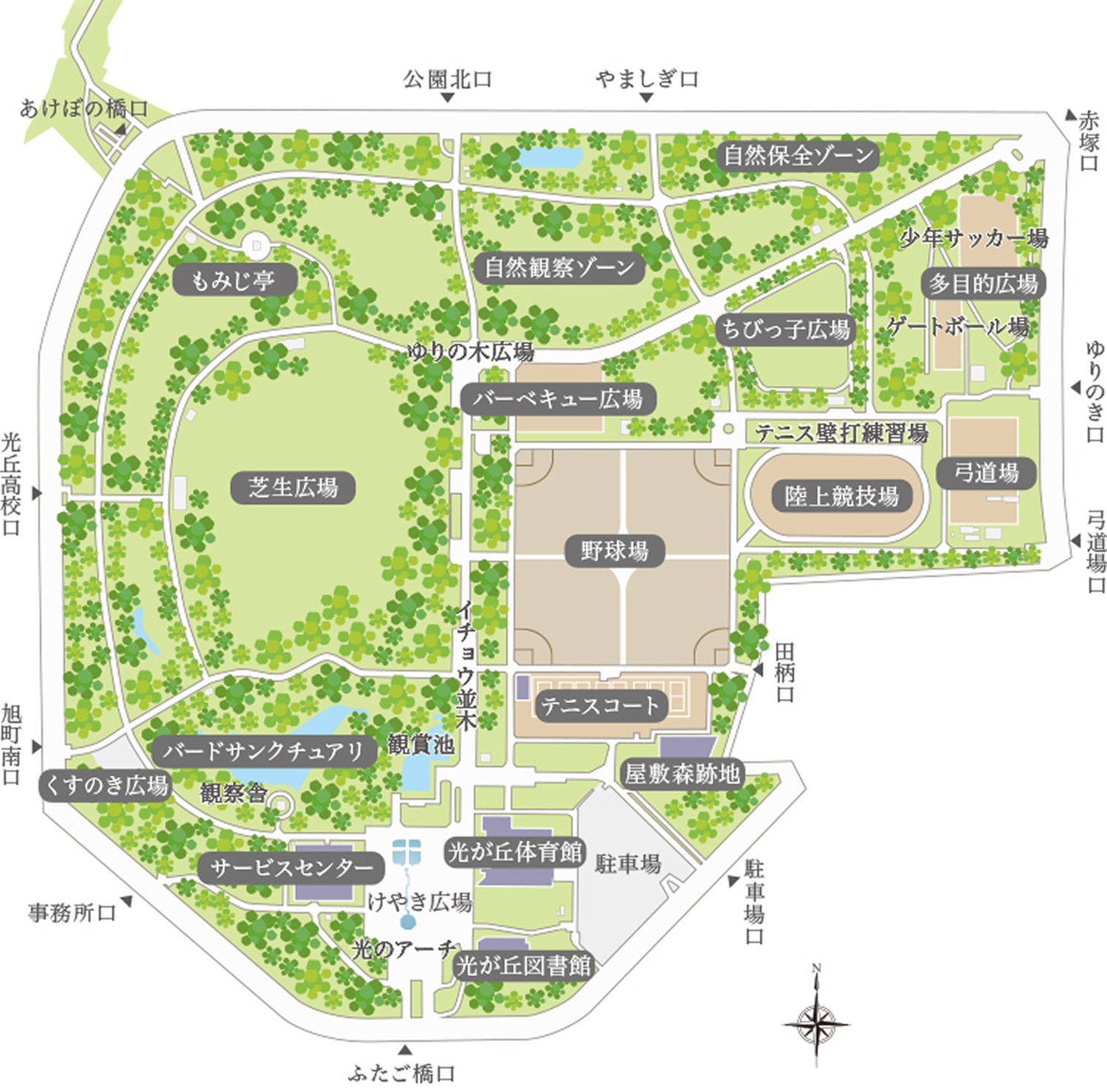 光が丘公園地図