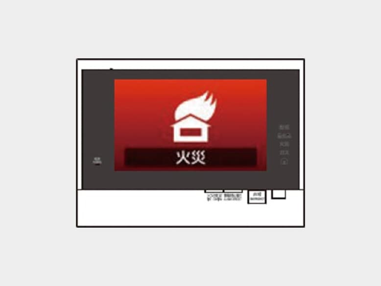 カラーモニターインターホン(参考写真)