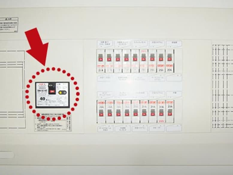 漏電遮断器(参考写真)