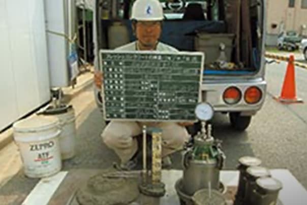 コンクリート受入検査 (参考写真)