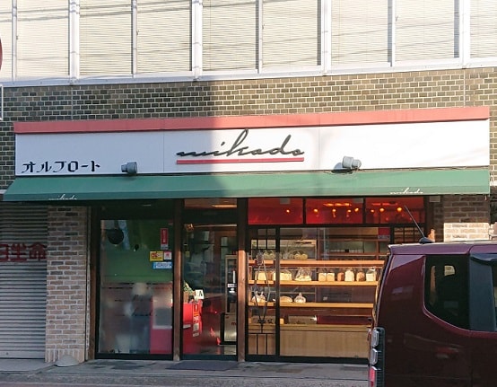 オルブロート・ミカドの外観