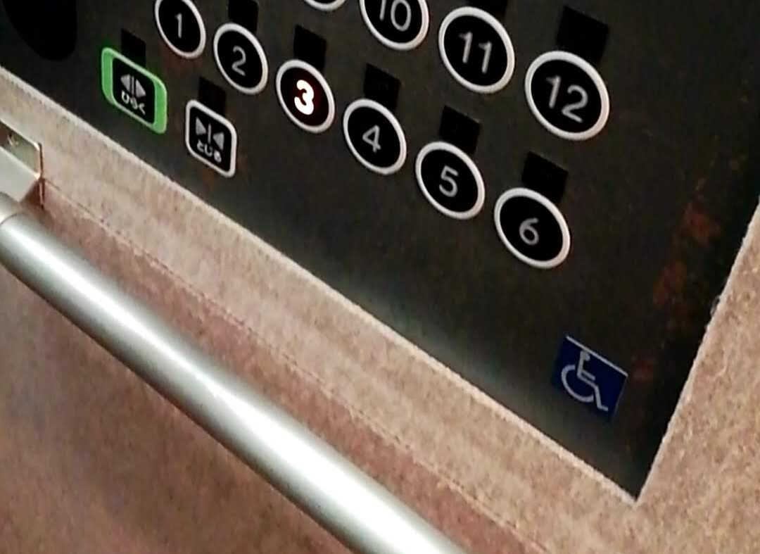 マンションに使われる鉄の錆