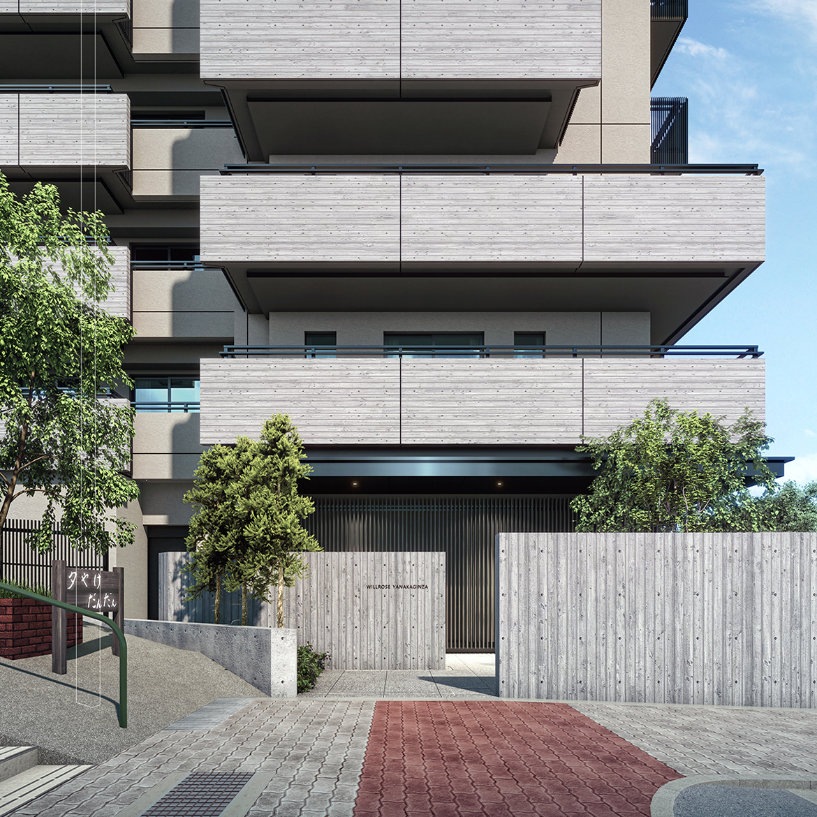 サブアプローチ完成予想CG